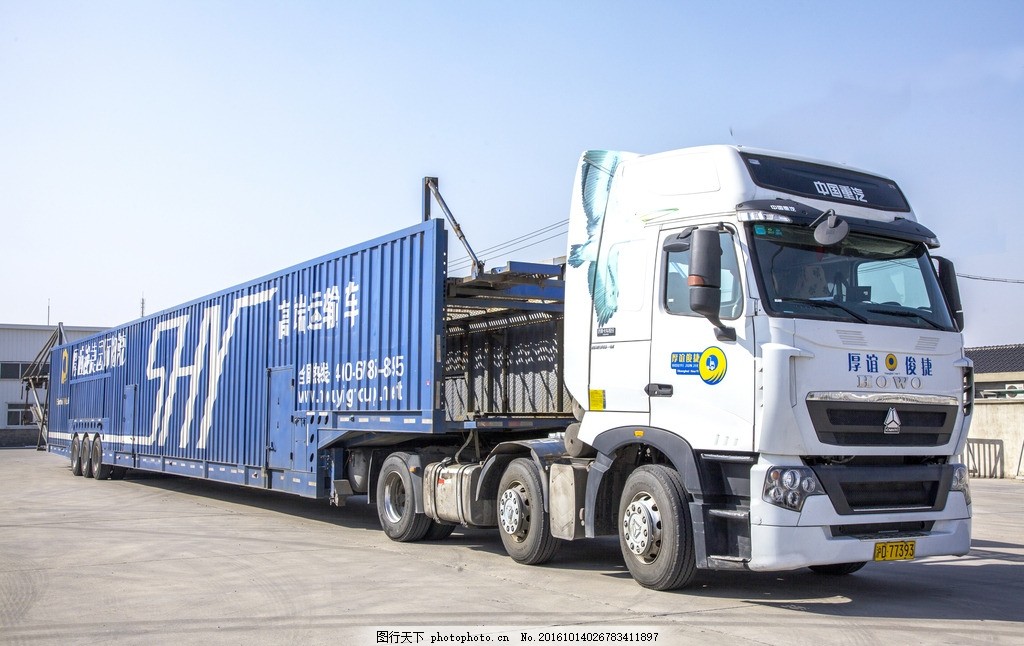 運輸車 現(xiàn)代物流的支柱