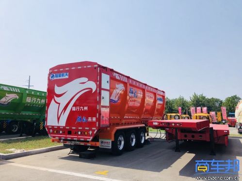 運輸環(huán)境變化對掛車產(chǎn)品技術(shù)的影響——梁山專用車展見聞與調(diào)味品行業(yè)啟示