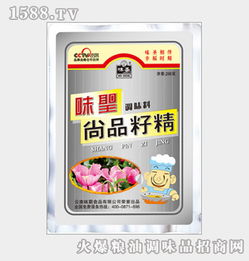 火爆糧調味品 云南味圣食品誠招全國合作伙伴，共享調味品市場新藍海