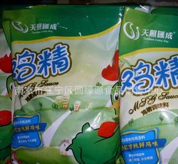 一站式了解雞精調味品供應 批發、價格與采購指南