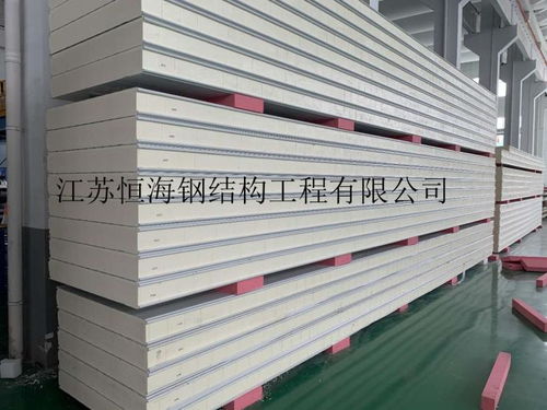 江蘇鹽城聚氨酯復(fù)合保溫板安裝效果顯著，一體保溫板引領(lǐng)綠色節(jié)能新趨勢